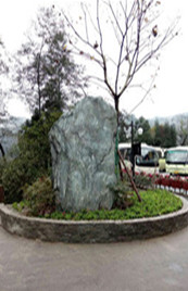 碧峰峽景區(qū)5A升級項目